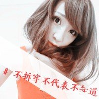 ֵŮ΢ͷ(13)_WWW.AIGEXING.COM