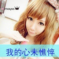 ֵŮ΢ͷ(14)_WWW.AIGEXING.COM