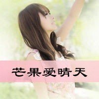 ֵŮ΢ͷ(9)_WWW.AIGEXING.COM