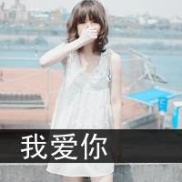 ֵŮ΢ͷ(8)_WWW.AIGEXING.COM