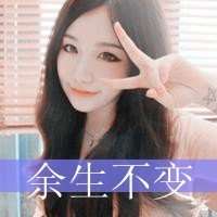 ֵŮ΢ͷ(5)_WWW.AIGEXING.COM