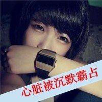 QQͷ(4)_WWW.AIGEXING.COM
