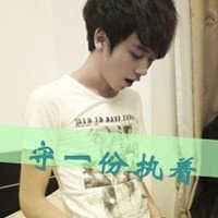 QQͷ(9)_WWW.AIGEXING.COM