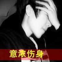 QQͷ(12)_WWW.AIGEXING.COM