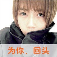 QQͷ(2)_WWW.AIGEXING.COM