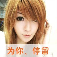 QQͷ(1)_WWW.AIGEXING.COM