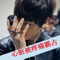 QQͷ(3)_WWW.AIGEXING.COM