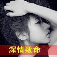 QQͷ(11)_WWW.AIGEXING.COM