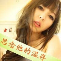 ˫ɶԵͷ(12)_WWW.AIGEXING.COM