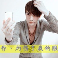 ΢ͷ(7)_WWW.AIGEXING.COM