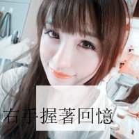 90ҸͷŮ(9)_WWW.AIGEXING.COM