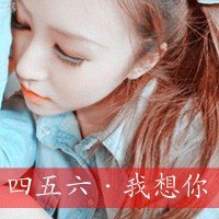 90ҸͷŮ(18)_WWW.AIGEXING.COM