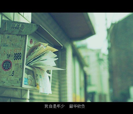 2015⾳ÿͼƬ ҪЦٴ(3)_WWW.AIGEXING.COM