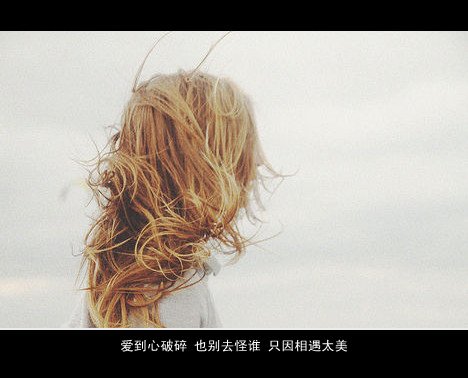 2015⾳ÿͼƬ ҪЦٴ(5)_WWW.AIGEXING.COM