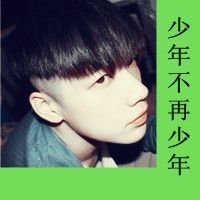 qqСͷ˵ 겻(3)_WWW.AIGEXING.COM