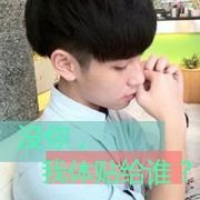 qqСͷ˵ 겻