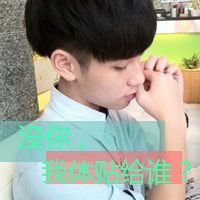 qqСͷ˵ 겻(1)_WWW.AIGEXING.COM