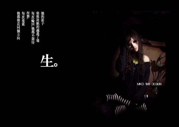 ɫռͼƬ(4)_WWW.AIGEXING.COM