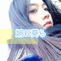 2016Ůֿͷÿ (12)_WWW.AIGEXING.COM