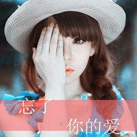 2016Ůֿͷÿ (19)_WWW.AIGEXING.COM