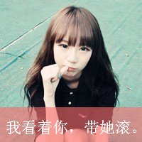 2016Ůֿͷÿ (21)_WWW.AIGEXING.COM