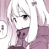 手绘女生头像高冷霸气(13)