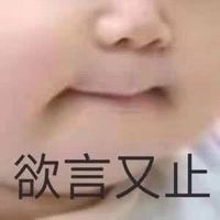 柠檬卡通少女头像图片(3)