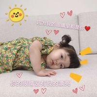 微信头像女上网为了等你(15)