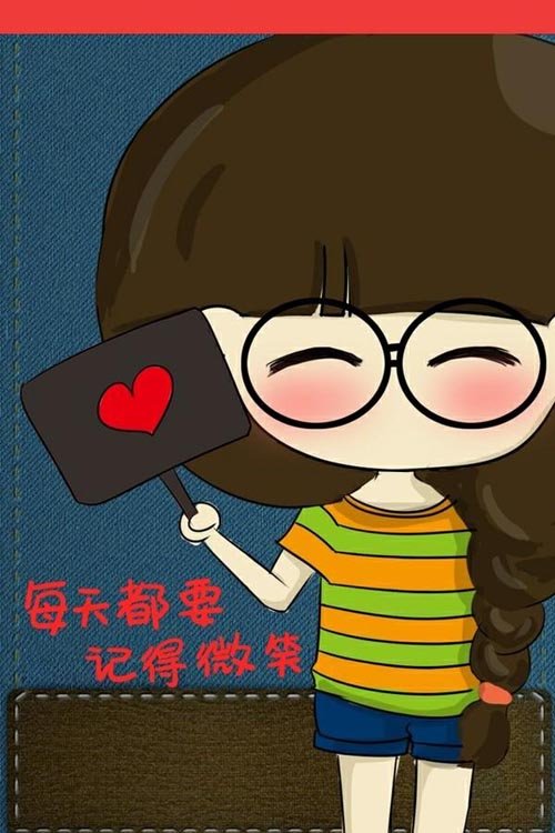 qq͸СϣͨƤ(2)_WWW.AIGEXING.COM
