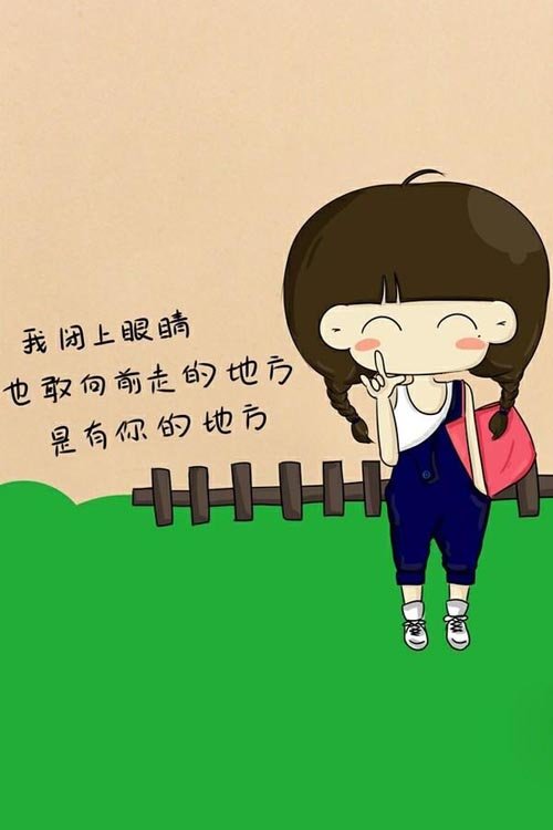 qq͸СϣͨƤ(7)_WWW.AIGEXING.COM
