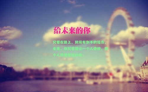 群聊名字创意大全