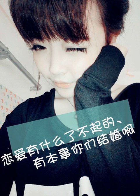 ŮƤΨֵ;ˮȴղΪ(3)_WWW.AIGEXING.COM
