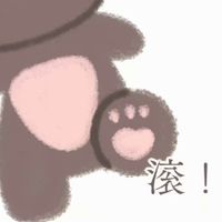 卡通头像阳光唯美小清新可爱(8)