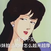 高清卡通头像 可爱男生头像图片大全(12)