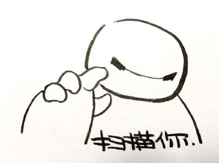ֻձ(3)_WWW.AIGEXING.COM