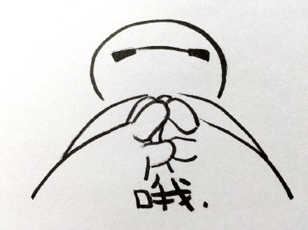 ֻձ(9)_WWW.AIGEXING.COM