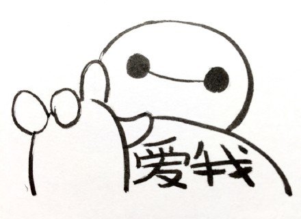 ֻձ(4)_WWW.AIGEXING.COM