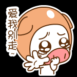 qq(5)_WWW.AIGEXING.COM