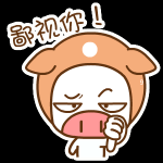 qq(8)_WWW.AIGEXING.COM