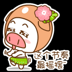 qq(14)_WWW.AIGEXING.COM