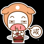 qq(6)_WWW.AIGEXING.COM