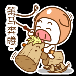 qq(15)_WWW.AIGEXING.COM