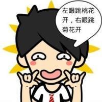 ͨqqͷ(2)_WWW.AIGEXING.COM