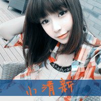 ҸСqqͷ(34)_WWW.AIGEXING.COM