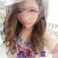 ҸСqqͷ(30)_WWW.AIGEXING.COM