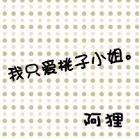 ÿͷ(12)_WWW.AIGEXING.COM