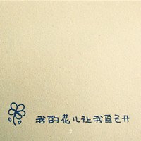 ÿͷ(6)_WWW.AIGEXING.COM