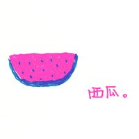 好看的文字情侣头像