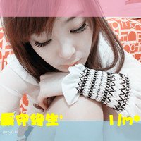 ÿͷ(44)_WWW.AIGEXING.COM