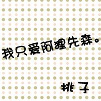 ÿͷ(11)_WWW.AIGEXING.COM